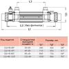 Теплообменник Elecro G2I 30 кВт Incoloy - wod-mir.ru - Екатеринбург 