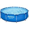 Каркасный бассейн Bestway Steel Pro 56679 (305х76 см) с картриджным фильтром - wod-mir.ru - Екатеринбург 