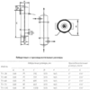 Теплообменник Unipump TH-40, 40кВт - wod-mir.ru - Екатеринбург 