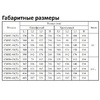 Насос AquaViva LX CMH4-60T, 380В, 4м³/ч, 1,1кВт, центробежный  - wod-mir.ru 