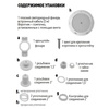 Прожектор CrystaLogic Hayward 3469PLDBL, 18Вт, White (под пленку) - wod-mir.ru - Екатеринбург 