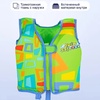 Жилет для плавания Bestway 32176, 11-18кг, зеленый - wod-mir.ru - Екатеринбург 