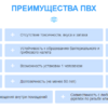 Муфта разборная ПВХ с уплотнением из EPDM 40 мм	 - wod-mir.ru - Екатеринбург 