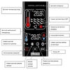 Цифровой контроллер Elecro Heatsmart Plus для теплообменника G2\SST - wod-mir.ru - Екатеринбург 