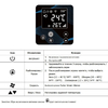  Тепловой насос Aquaviva AVTXI46, 17кВт, инверторный - wod-mir.ru 