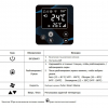  Тепловой насос Aquaviva AVX20-26C, 26кВт, инверторный - wod-mir.ru 