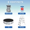 Каркасный бассейн Bestway Steel Pro 56438 (457х122см), 16015л - wod-mir.ru - Екатеринбург 