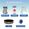 Каркасный бассейн Bestway Steel 56725 (488х122см), 19480л - wod-mir.ru - Екатеринбург 