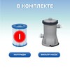 Каркасный бассейн Bestway Steel Pro 56416 (366х76см), 6473л - wod-mir.ru - Екатеринбург 