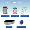 Каркасный бассейн Bestway Steel 56714 (427х250х100см), 7250л - wod-mir.ru - Екатеринбург 