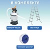 Каркасный бассейн Bestway Power Steel 56457 (412х201х122см), 8124л, песочный фильтр - wod-mir.ru - Екатеринбург 