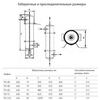  Теплообменник Unipump TH-120, 120кВт, AISI-316 - wod-mir.ru 