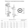 Теплообменник Unipump TH-120, 120кВт, AISI-316 - wod-mir.ru - Екатеринбург 