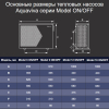  Тепловой насос Aquaviva Model 9 ON/OFF, 9кВт - wod-mir.ru 