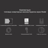 Тепловой инверторный насос Aquaviva Model 9  - wod-mir.ru 