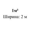 Плёнка ПВХ Delifol NGD Blue, ширина 2м (синий) - wod-mir.ru 