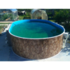 Бассейн Лагуна 7,0х3,5х1,25м овальный, природный камень - wod-mir.ru 