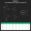  Теплообменник Aquaviva HE 75, 75кВт - wod-mir.ru 