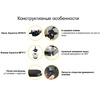 Фильтрационная установка Aquaviva FSM17, 7м³/ч - wod-mir.ru 