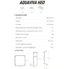 Пергола металлическая Aquaviva Нео, 3х3м, Белая - wod-mir.ru - Екатеринбург 