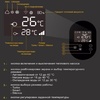 Тепловой насос Fairland InverX 46, 17кВт, инверторный  - wod-mir.ru - Екатеринбург 