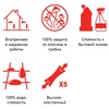 Герметик силиконовый Litokol Litosil, черный графит (280мл) - wod-mir.ru 
