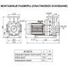  Насос Aquaviva LX WEQ1500, 380В, 168м³/ч, 9,2кВт (пластиковая подставка) - wod-mir.ru 