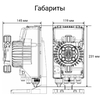 Мембранный дозирующий насос Aquaviva APG800 Universal, 0,1-18л/ч - wod-mir.ru 