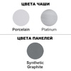 СПА бассейн Jacuzzi Profile Base (239x215x93см) - wod-mir.ru - Екатеринбург 