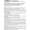 Маркопул Кемиклс Эмовекс жидкий хлор (новая формула), 30л - wod-mir.ru 