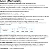 Agidel MaxTab (20) медленный стабилизированный хлор, таблетки (20г), 5кг - wod-mir.ru 