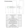 Прожектор светодиодный Aquaviva HT406, 55Вт, RGB (под плитку) - wod-mir.ru - Екатеринбург 