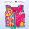 Жилет для плавания Bestway 32176, 11-18кг, розовый - wod-mir.ru - Екатеринбург 
