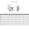 Насос Hayward HCP10251E, 220В, 44м³/ч, 2,3кВт, без префильтра, KA250 M.B - wod-mir.ru - Екатеринбург 