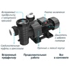 Насос Unipump Jet Pool SPP 1800, 220В, 30м³/ч, 1,8кВт, с префильтром - wod-mir.ru - Екатеринбург 