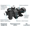 Насос Unipump Jet Pool SPP 5500T, 380В, 105м³/ч, 5,5кВт, с префильтром - wod-mir.ru - Екатеринбург 