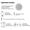 Прожектор Hayward LED CrystaLogic, 18Вт, White (универсальный) - wod-mir.ru - Екатеринбург 