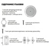 Прожектор Hayward LED ColorLogic, 18Вт, RGB (универсальный) - wod-mir.ru - Екатеринбург 