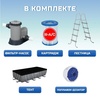 Каркасный бассейн Bestway Power Steel 56998 (549х274х122см), 14812л, картриджный фильтр - wod-mir.ru - Екатеринбург 