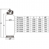  Фильтр Pool King HP13500, 7м³/ч, д.500мм (без вентиля) - wod-mir.ru 