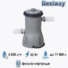 Картриджный фильтр-насос Bestway 58386, 3028л/ч - wod-mir.ru 