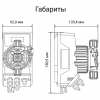 Мембранный дозирующий насос Aquaviva DRP200 Smart Plus pH/Rх, 0,1-14л/ч - wod-mir.ru 