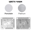 СПА бассейн Jacuzzi Virginia PRO (257x219x98см) - wod-mir.ru - Екатеринбург 