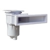 Скиммер Hayward 3139 Mirror (универсальный) - wod-mir.ru - Екатеринбург 