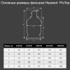  Фильтр Hayward ProTop S310TXE, 22м³/ч, д.725мм - wod-mir.ru 