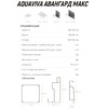 Пергола металлическая Aquaviva Авангард Макс, 4х4м, Антрацит (монтаж к стене) - wod-mir.ru - Екатеринбург 