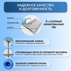 Каркасный бассейн Bestway Steel Pro 5612X (427х122см), 15232л - wod-mir.ru - Екатеринбург 