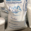 Стеклянный песок Aquaviva фракция 0,5-1,5мм (20кг) - wod-mir.ru 
