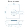 Донный слив д.155, AISI-316, Акватехника АТ 04.09М (под плитку) - wod-mir.ru 