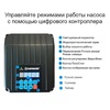 Насос Hayward Max-Flo XL SP2310VSTD, 220В, 16,5м³/ч, 0,85кВт, с переменной скоростью - wod-mir.ru 